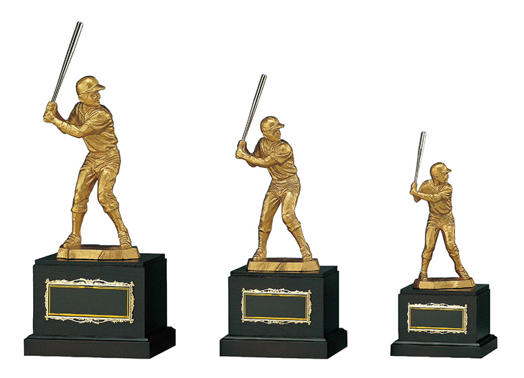 優勝トロフィー 野球専用ブロンズトロフィー 表彰記念品 卒団記念品