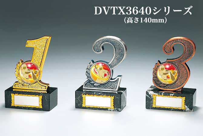 野球専用トロフィー】野球メダル付き数字トロフィー DVT3640