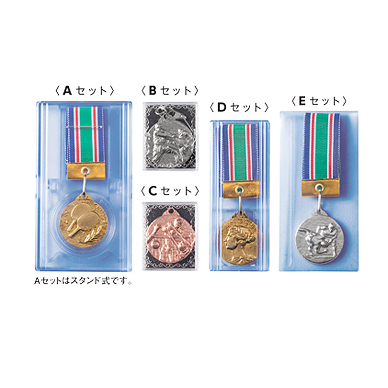ダイキャスト製メダル 優勝メダル MIシリーズ 直径40mm【文字