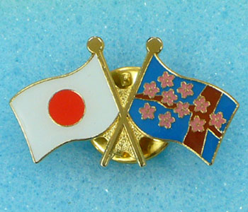 日の丸＆桜