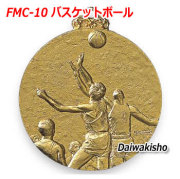 FMC_10メダル
