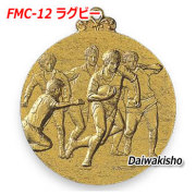 FMC_12メダル