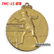 FMC_15メダル