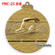 FMC_23メダル