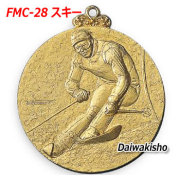 FMC_28メダル