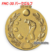 FMC_30メダル