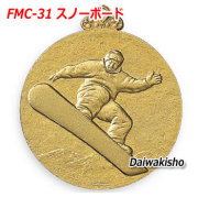 FMC_31メダル