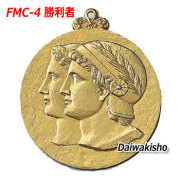 FMC_4メダル