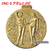 FMC_5メダル